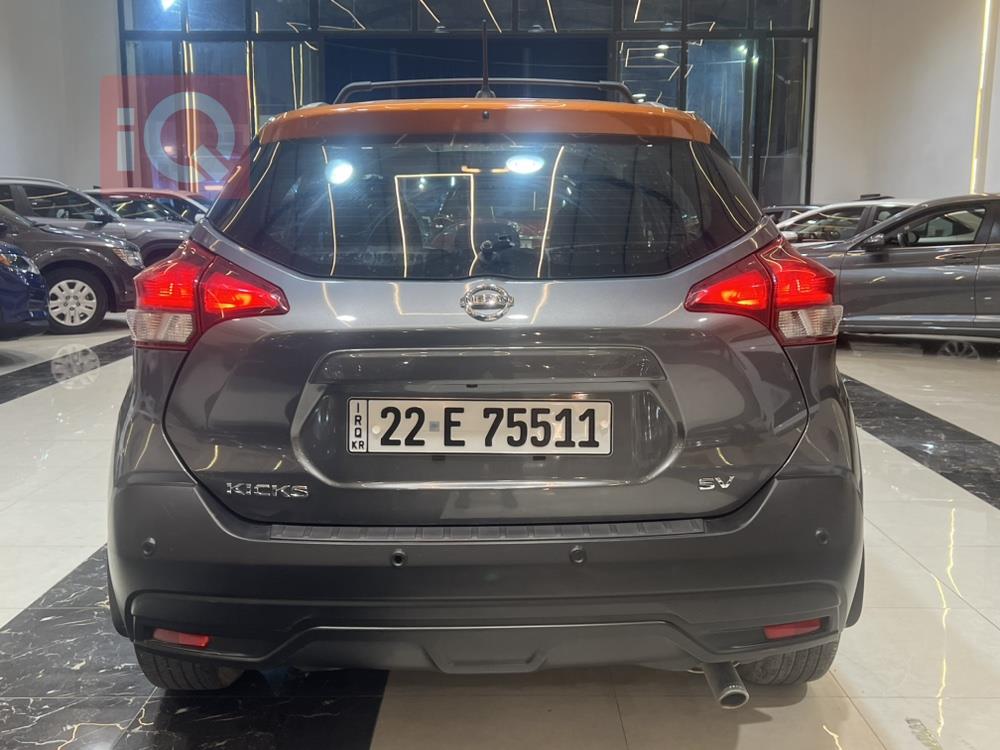 Nissan Kicks